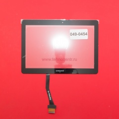 Тачскрин для планшета Samsung GT-N8000, GT-N8010, GT-P5100 черный