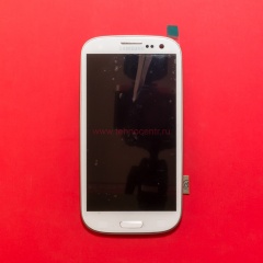 Дисплей в сборе с тачскрином для Samsung GT-i9300 белый с рамкой