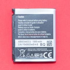 Samsung (AB603443CU) GT-M8910, GT-S5230, SPH-M810 фото 3