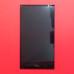 Дисплей в сборе с тачскрином для HTC One Max 803n черный