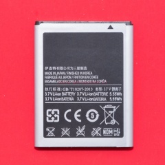 Samsung (EB484659VA) GT-S5820, GT-i8150 фото 2