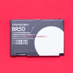 Motorola (BR50) U6, V3, V3i фото 3