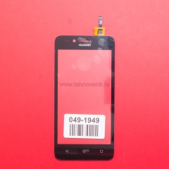 Тачскрин для Huawei Y3 2 LTE (прямой шлейф) черный