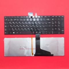 Клавиатура для ноутбука Toshiba S50, L50D-A, L70-A черная с черной рамкой, с подсветкой