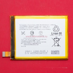 Sony (AGPB015-A001) E5533, E6533, E6553 фото 2