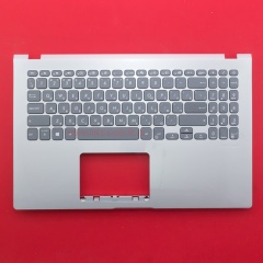 Клавиатура для ноутбука Asus 15 X509UA серая с серебристым топкейсом