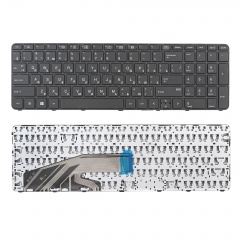 Клавиатура для ноутбука HP ProBook 450 G3, 455 G3 черная с рамкой