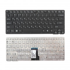 Клавиатура для ноутбука Sony VPC-CA, VPC-SA черная без рамки