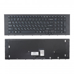 Клавиатура для ноутбука Sony VPC-EC черная с рамкой