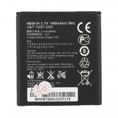 Huawei (HB5K1H) M865, U8650, U8652 фото 3