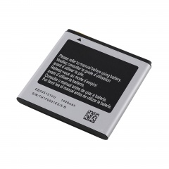 Аккумулятор для телефона Samsung (EB535151VU) GT-i9070