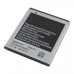 Аккумулятор для телефона Samsung (EB585157VK) GT-i9210, SGH-i727, SGH-T989 (3 Pin)
