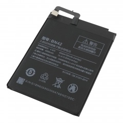 Аккумулятор для телефона Xiaomi (BN42) Redmi 4