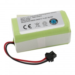 Аккумулятор для пылесоса Ecovacs Deebot (INR18650 M26-4S1P) N79W
