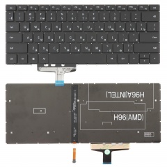 Клавиатура для ноутбука Huawei MateBook 13 черная без рамки, с подсветкой
