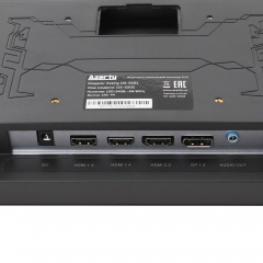 Azerty DS-3201 (VA 2560x1440, 144Hz, HDMI+DP) 31.5" фото 4