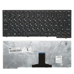 Клавиатура для ноутбука Lenovo U160, U165 черная с серой рамкой