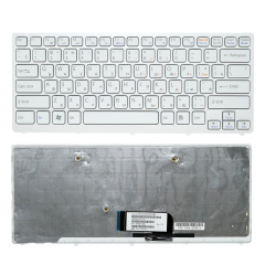 Клавиатура для ноутбука Sony VPC-CW, VGN-CW белая с рамкой