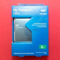 Жесткий диск USB 3.0 2.5" 2 Tb WDBBUZ0020BTT-EEUE фото 3