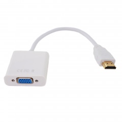 Переходник HDMI - VGA белый (кабель)