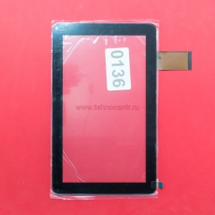 Тачскрин для планшета Samsung Galaxy Tab N8000 черный