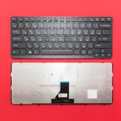 Клавиатура для ноутбука Sony E14, SVE14 черная с рамкой