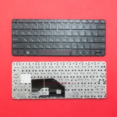 Клавиатура для ноутбука HP Mini 210-1000 черная без рамки