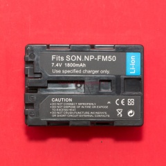 Sony NP-FM50 фото 2