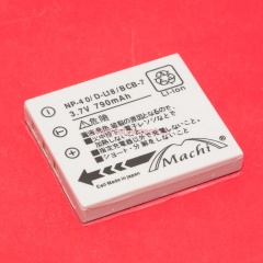 Аккумулятор для FujiFilm NP-40