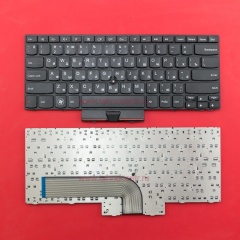 Клавиатура для ноутбука Lenovo Edge 14, 15, E40 черная с рамкой, без стика