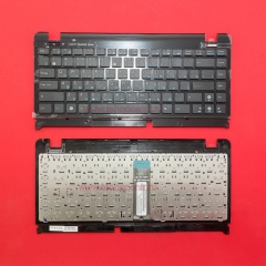 Клавиатура для ноутбука Asus Eee PC 1201, 1215 черная с рамкой