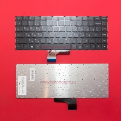 Клавиатура для ноутбука Lenovo S410, U430 черная без рамки