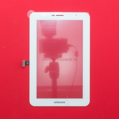 Тачскрин для планшета Samsung Galaxy Tab 2 7.0 P3100 белый