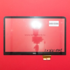 Тачскрин для планшета Dell 15R-3521 черный