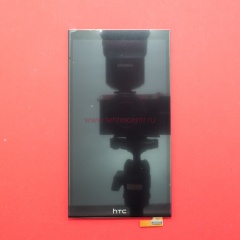 Дисплей в сборе с тачскрином для HTC One E9s черный