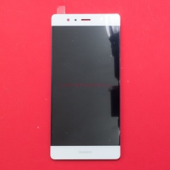 Дисплей в сборе с тачскрином для Huawei P9 белый