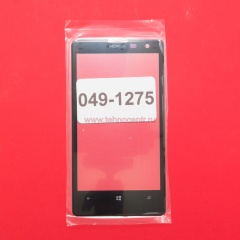 Тачскрин для Nokia Lumia 1020 черный