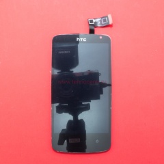 Дисплей в сборе с тачскрином для HTC Desire 500, 500 Dual черный