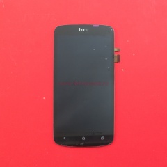 Дисплей в сборе с тачскрином для HTC One S Z520E черный