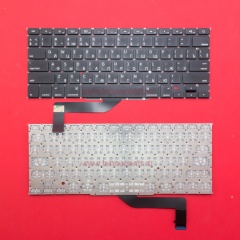 Клавиатура для ноутбука Apple MacBook Pro 15" A1398