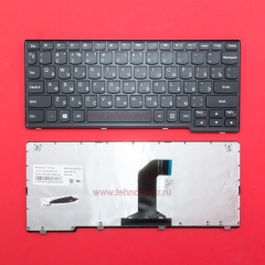 Клавиатура для ноутбука Lenovo Yoga 11, 11-TTH черная с рамкой