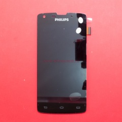 Дисплей в сборе с тачскрином для Philips Xenium W8510 черный