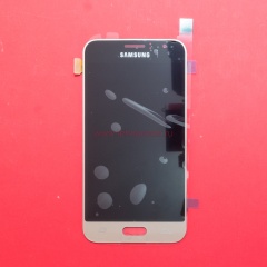 Дисплей в сборе с тачскрином для Samsung SM-J120F золотой