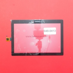 Тачскрин для планшета Lenovo Tab 2 A10-30 черный