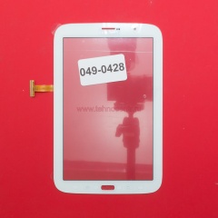 Тачскрин для планшета Samsung GT-N5100, GT-N5110, GT-N5120 белый