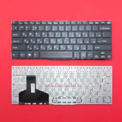 Клавиатура для ноутбука Sony Vaio SVF13N черная без рамки