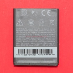 HTC (BD29100) HD7 T9292, Wildfire S фото 2