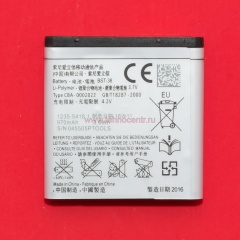 Sony Ericsson (BST-38) C510, K850, W980 фото 3