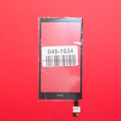 Тачскрин для HTC Desire 620G черный