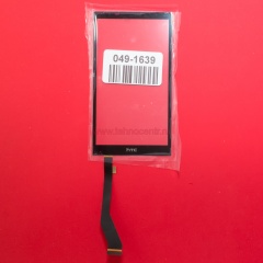 Тачскрин для HTC Desire 820 черный
